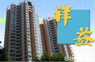 地產(chǎn)代理行業(yè)指南 從專業(yè)課程到成功執(zhí)業(yè)